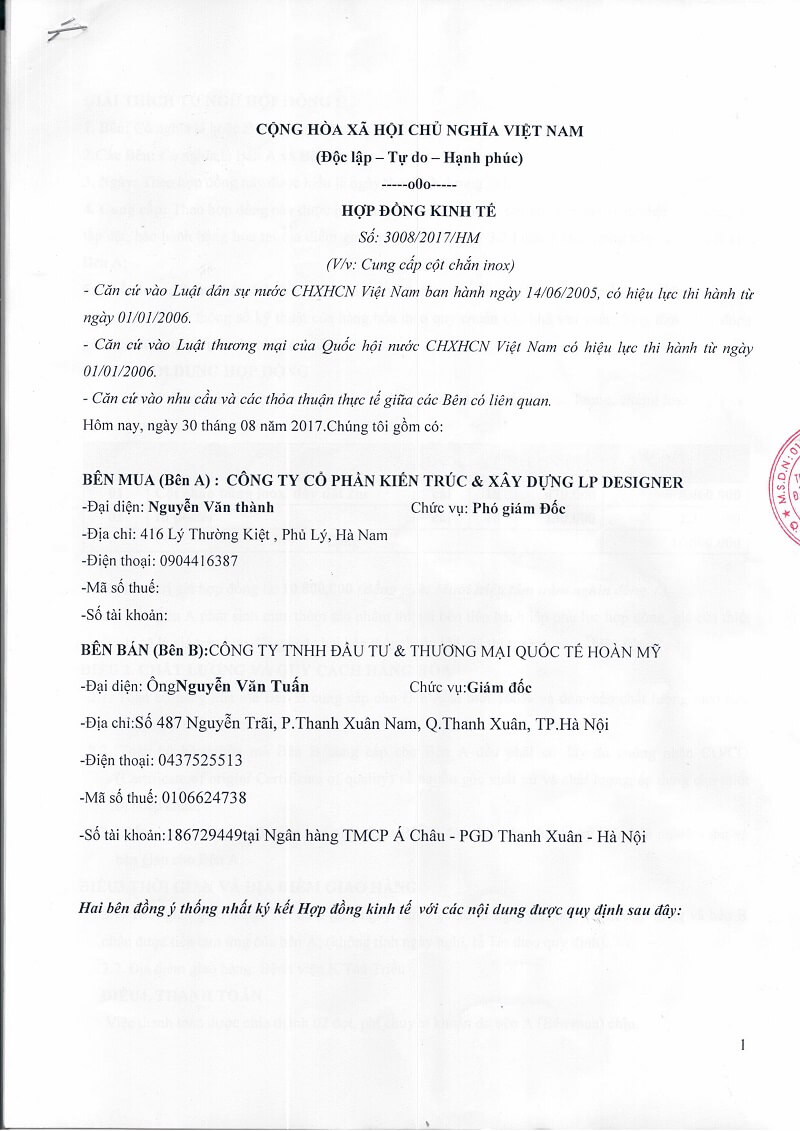 Công ty LP Designer 2 Cột chắn LP designer