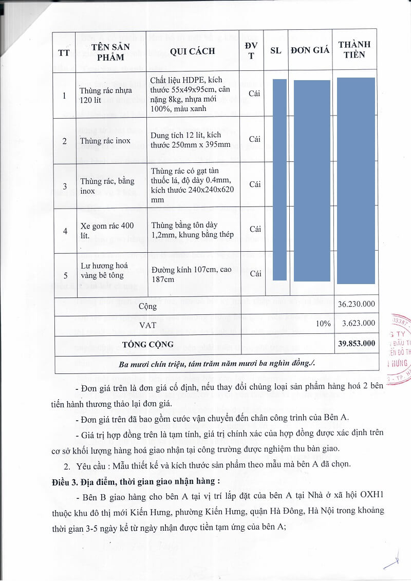 Công ty cổ phẩn Kiến Hưng 3 kien hung 2