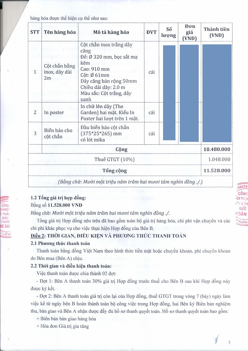 Công ty TNHH The Garden 3 the garden 2