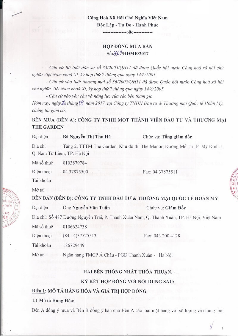 Công ty TNHH The Garden 2 the garden