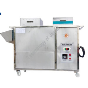 Máy rang hạt chạy bằng điện INVINA IN-RĐ-25